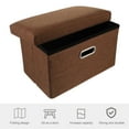 thumbnail image 3 of FUTUREORYY 1Pack Simple Stool Box for Living Room Coffee Color with Sponge Filling 40x25cm, 3 of 5