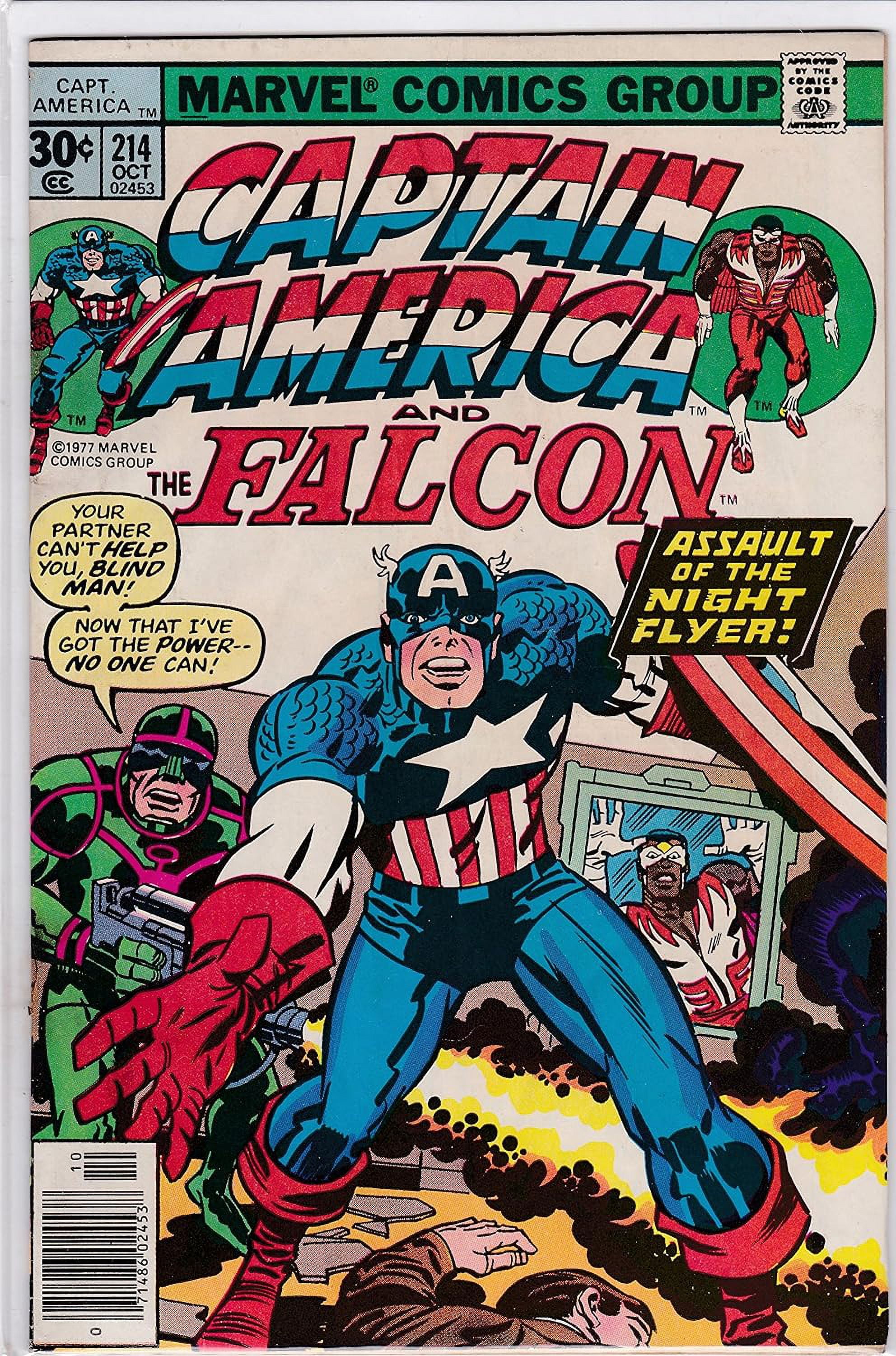 Captain America and the Falcon #214 GOOD