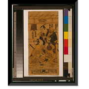 Historic Framed Print, [Sawamura Sojuro and Yamatogawa Tomigoro in the role of a samurai and his page who is offering him a cup of tea], 17-7/8" x 21-7/8"