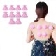 thumbnail image 1 of Silicone Massage Cups Vacuum Suction Cup Set Anticellulite Jar Deep Tissue Facial Cupping Relaxation Body Care, 1 of 4