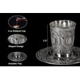 thumbnail image 2 of Ner Mitzvah, 3.5" Silver Colored Kiddush Cup and Tray Set - Judaica Gift, 2 of 5