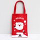 thumbnail image 2 of Bolsa de dulces de regalo de muñeco de nieve navideño, diseño único, adornos de bolas y árboles, 2 of 3