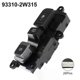thumbnail image 1 of Car Electronic Parking Switch Seat Heating Swtich For Hyundai Santa Fe 93310-2w315 Handbrake Switch Interior Repalcement Parts, 1 of 5