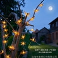 thumbnail image 4 of Solar Dragonfly String Light 20 LED 9.8 Ft Waterproof Outdoor Decorative Lighting for Garden Patio Yard Courtyard Party(A), 4 of 8