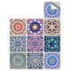 thumbnail image 4 of Azulejo de pared Vinilo Flor Etiqueta de la pared Mural Calcomanía para azulejos Etiqueta autoadhesiva impermeable para azulejos, MZ-2-100, Grande Inevent HA002473-122, 4 of 7