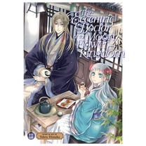 The Eccentric Doctor of the Moon Flower  The Eccentric Doctor of the Moon Flower Kingdom Vol. 3, (Paperback)