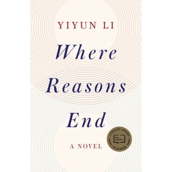 Pre-Owned Where Reasons End (Paperback) 1984801651 9781984801654
