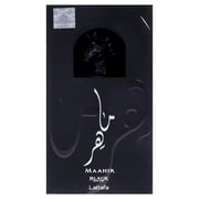 Lattafa Maahir Black Edition , 3.4 oz EDP Spray