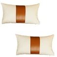 thumbnail image 2 of Boho Set of 2 Handcrafted Decorative Throw Pillow Cover Vegan Faux Leather Solid 12" x 20" Brown & Ivory Lumbar for Couch, Bedding, 2 of 4