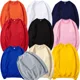thumbnail image 2 of Sudaderas casuales para hombre y mujer, sudaderas con capucha 2022, ropa de calle, sudaderas con capucha sólidas, sudaderas básicas de hip hop, 2 of 5