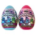 thumbnail image 1 of Hatchimals Jumbo Egg, 1 of 8