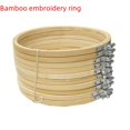 thumbnail image 1 of Anillo de bambú para bordar con abanico, punto de cruz, bricolaje, anillo de bambú para bordar, bambú elástico, anillo de bambú para bordar, boda, bambú elástico para bordar, 1 of 4