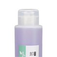 thumbnail image 3 of Nail Gel Remover Liquid Press Type Bottle Quickly Large Capacity Nail Polish Cleaner 500ml, 3 of 4