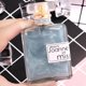 thumbnail image 2 of Perfume portátil de viaje para niñas, 1.7 oz, con fragancia encantadora, de larga duración. G, 2 of 7