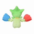 thumbnail image 3 of Pokemon Center: Sitting Cuties: Roselia Plush # 315 -  Generation 3 - 6 In, 3 of 3