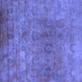 thumbnail image 1 of Ahgly Company Indoor Square Oriental Blue Industrial Area Rugs, 8' Square, 1 of 4