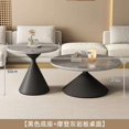 thumbnail image 1 of Mesa de centro Circular moderna, suelo original, ahorro de espacio para el hogar, juego de mesa de centro única, muebles de salón Kaffee Tische, 1 of 4
