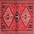 thumbnail image 1 of Ahgly Company Indoor Square Persian Red Traditional Area Rugs, 5' Square, 1 of 4