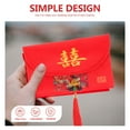 thumbnail image 2 of CIMAXIC red envelopes Wedding Red Envelope Chinese Money Envelope Fabric Red Packet Jewelry Gift Bag,7.09"X4.13"X0.39", 2 of 5