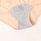 thumbnail image 5 of Puntoco Ropa interior corta para mujer, pantalones fisiológicos menstruales de cintura media alta de talla grande para mujer, pantalones triangulares a prueba de fugas, ropa interior deportiva tra, 5 of 5