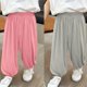 thumbnail image 3 of Odeerbi 2-12 Años Niños Niñas 2 Pcs Modal Sweatpants Entrenamiento de Verano Deportes Jogger Pantalones Respirables Joggers Casuales Sueltos, 3 of 4