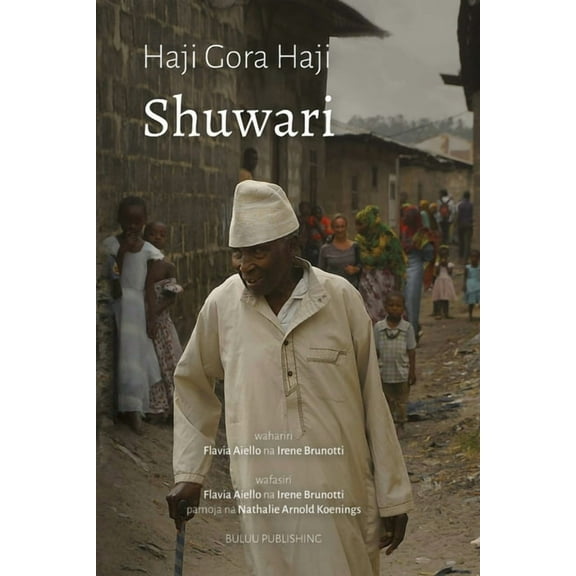 Shuwari, (Paperback)