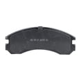thumbnail image 3 of Brake Pad Set Compatible with 1991-1992, 1999 Mitsubishi Galant 1991-1996 Dodge Stealth 6Cyl 4Cyl 3.0L 2.0L 2.3L 1.8L Front, 3 of 5