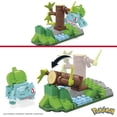 thumbnail image 3 of Juego de Construcción Mega Bloks Mega Pokemon Diversión en El Bosque de Bulbasaur, 3 of 5