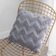 thumbnail image 3 of SZTXJ gray Set of 2 Faux Wool and Velvet Cushion Covers, Soft Plush Decorative Pillow Case with Wave Pattern, 45x45CM, 3 of 5