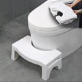 thumbnail image 1 of The Only Foldable Bathroom Nature Toilet Stool For Constipation Piles Relief, 1 of 5