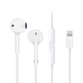 thumbnail image 1 of Apple original wired earphones showcase excellent sound quality and native support charm, as well as adaptability advantages, 1 of 5