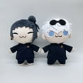thumbnail image 3 of XIANXIN Anime Character Plush Toys - Premium Plush Fabric, Eco-Friendly PP Cotton Filling, Cute Stuffed Toy for Birthday Gifts, F, 3 of 3