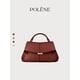 thumbnail image 1 of Smile Bag: Bolso bandolera/bolso plisado de alta gama en color terracota, 1 of 3