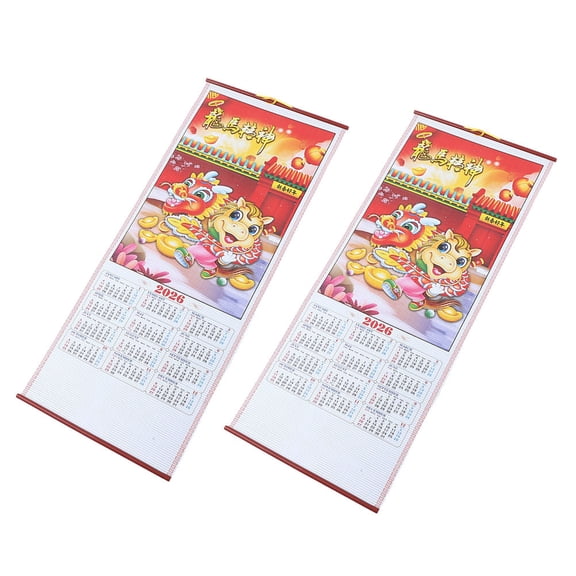 HONMEET 2-Piece 2026 Chinese Lunar New Year Horse Wall Planner, Faux Rattan Hanging Decor for Home Office