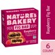 thumbnail image 2 of Nature’s Bakery Double Chocolate Brownie Bars, Whole Grains, Dates, and Cocoa, Plant Based, Dairy-Free, Snack Bar, 1 box with 12 Twin Packs (12 Twin Packs), 2 of 5