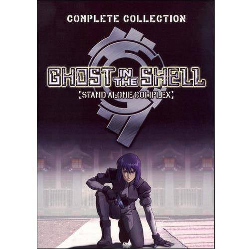 Ghost In The Shell Stand Alone Complex Complete Collection Japanese Widescreen Walmart Com