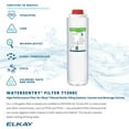 thumbnail image 4 of Elkay LZSTL8WSSP-PF Ezh2o Bi-Level Wall Mounted Drinking Fountain - Stainless Steel, 4 of 6