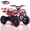 FLAME, variant on 500W Electric Off-Road Four Wheeler,Sunderwell 12Ah Battery Adjustable Speed All Terrain Ride-On Vehicle,Electric 4 Wheel with Shock Absorbers & Off-Road Tires,