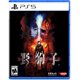 thumbnail image 1 of Ps5 Juego Slitterhead, 1 of 6
