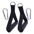thumbnail image 3 of Accesorio para máquina Mangos de ejercicio Antideslizante Accesorios de entrenador unisex de gimnasio mejorado para entrenamiento Mango calabaza Macarena banda de resistencia, 3 of 6