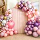 thumbnail image 5 of Kit de arco de globos AerWo de 2,8 m y 1,8 m con soporte para fiesta de bodas, 5 of 6