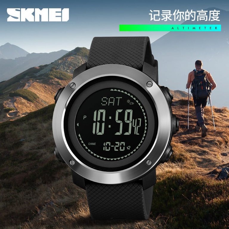 Skmei discount compass watch