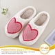 thumbnail image 2 of Casa Felpa para Parejas Con Forma Corazón Acogedoras Mujeres Y Hombres, 2 of 9