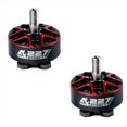 thumbnail image 1 of Motor Sin Escobillas AF227 2100KV 6S para Dron FPV de Carreras Freestyle de 5 Pulgadas, Piezas de Bricolaje, 2 Piezas, 1 of 5