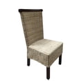 thumbnail image 2 of D-Art Collection Abaca Wicker/Solid Wood Dining Chairs in Natural (set of 2), 2 of 2