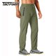 thumbnail image 3 of TACVASEN-Pantalones rectos de secado rápido para hombre, pantalones elásticos ligeros para correr, hacer senderismo, Yoga, Fitness, ejercicio, Joggers, 3 of 5