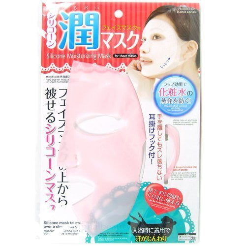 Brand: Daiso Japan Brand: Daiso Japan