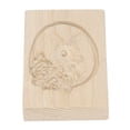 thumbnail image 1 of Biscuit Press Cookie, Bakeware  and Flower Shape Easy Release Reusable Washable Carved Biscuit Press Stamp Mould for Kitchen Baking Home, 1 of 7