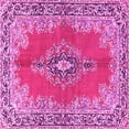 thumbnail image 1 of Ahgly Company Indoor Square Persian Pink Traditional Area Rugs, 7' Square, 1 of 4