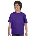 thumbnail image 2 of Hanes Beefy-T Boy`s T-Shirt, XL, Gold, 2 of 2